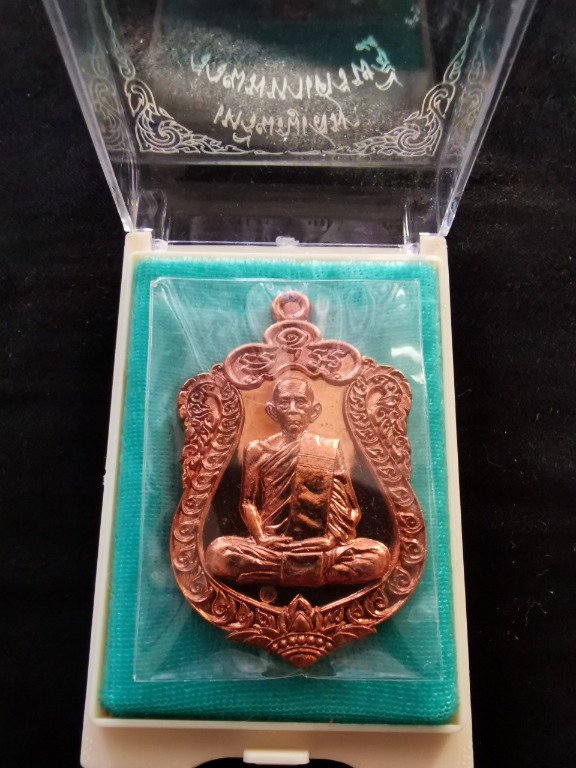 Lp Ruay Maha Setti 2557, Hobbies & Toys, Memorabilia & Collectibles ...