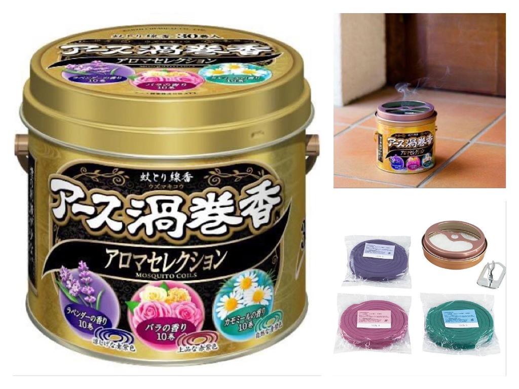 Mangihouse 預購日本 Earth 地球製藥罐裝蚊香30卷 面交 順豐到付 傢俬 家居 其他 Carousell