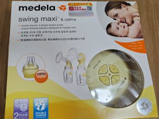 （分類：）位於 。 由 pigbbchu 提交（商品編號 1029806073，圖片 1）。簡介： 。