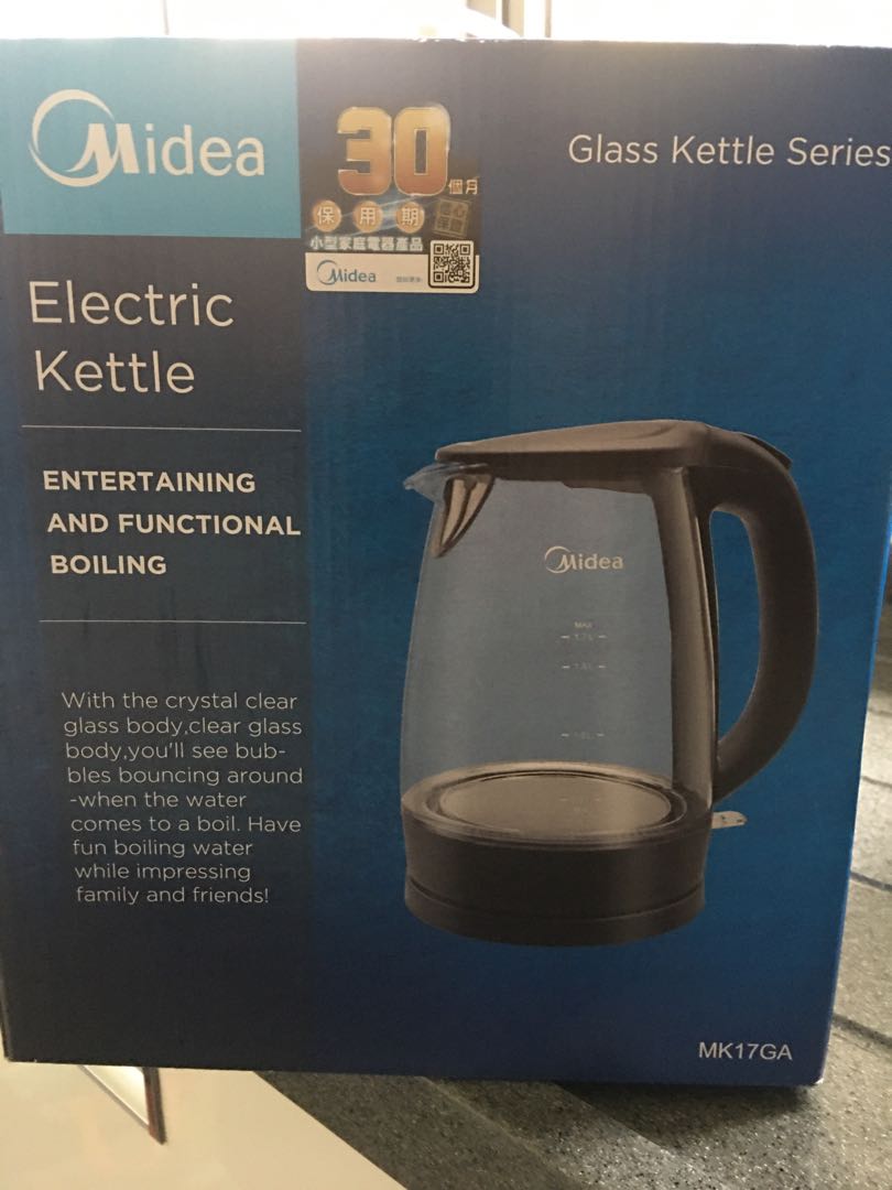 midea electric kettle