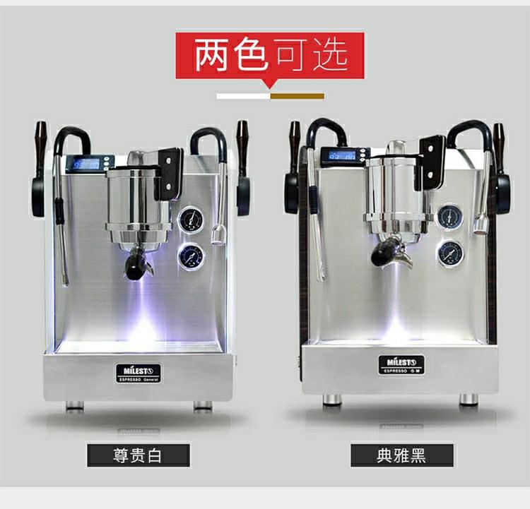 Milesto Em30 Espresso Coffee Machine Dual Boiler With Rotary Pump Kitchen Appliances On Carousell