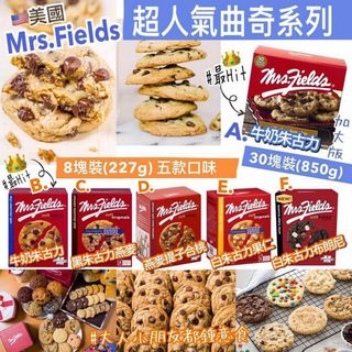 （分類：）位於 。 由 keanubaby 提交（商品編號 1029751753，圖片 1）。簡介： 。