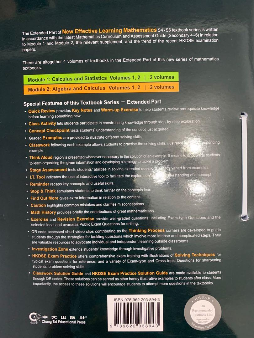 New Effective Learning Mathematics Module 2