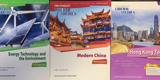 （分類：）位於 。 由 kerry_ckw 提交（商品編號 1029766556，圖片 1）。簡介： 。