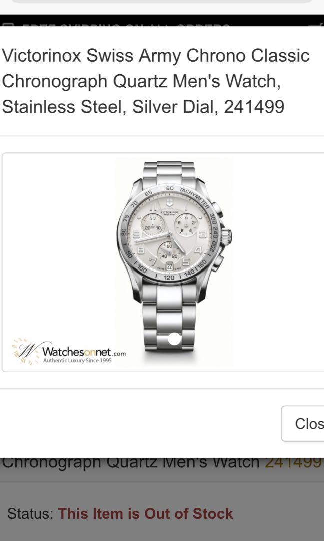 Swiss army meter online