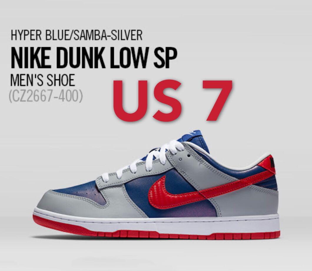 nike dunk low sp hyper blue