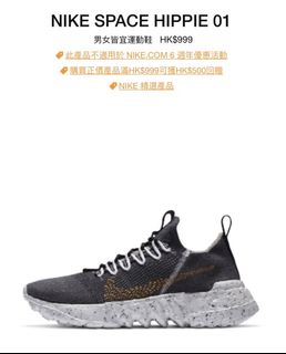 （分類：）位於 。 由 joeypa 提交（商品編號 1029659745，圖片 1）。簡介： 。
