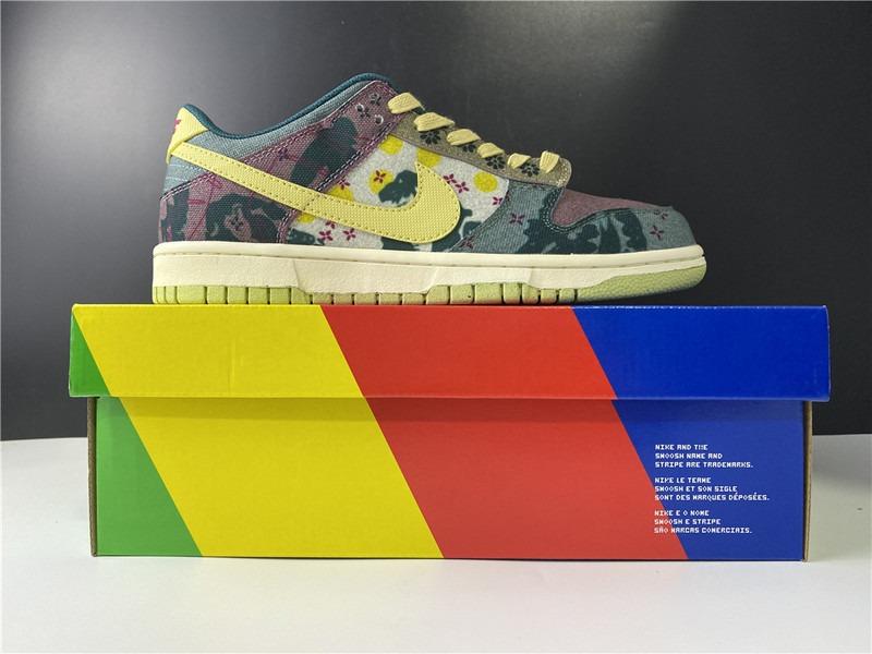 Nike sb lemon wash new arrivals