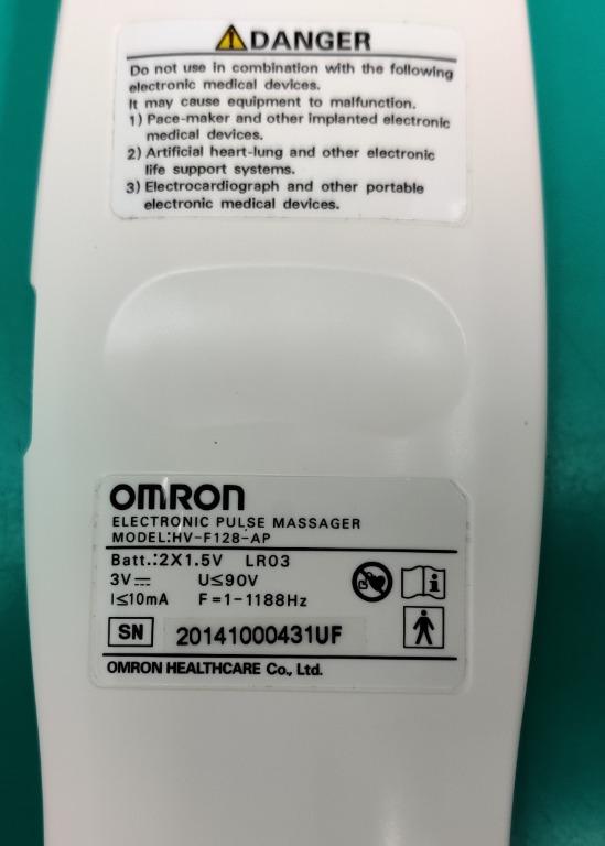 Used Omron Electronic Pulse Massager HVF128 No Warranty, Health