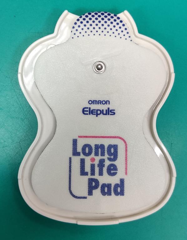 Used Omron Electronic Pulse Massager HVF128 No Warranty, Health