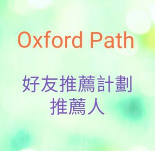 （分類：）位於 。 由 hapibuy1 提交（商品編號 1029850854，圖片 1）。簡介： 。