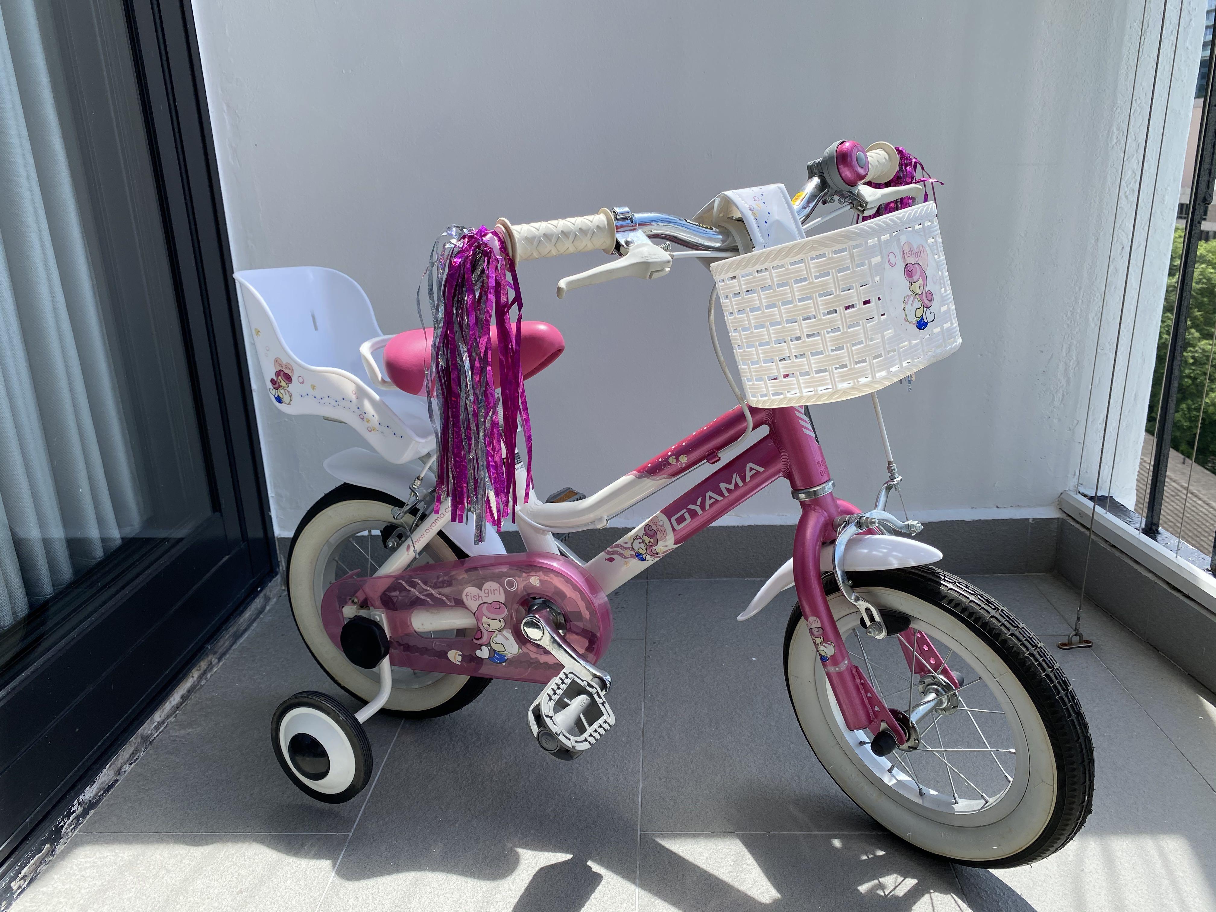 used training wheels