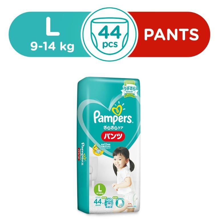 pampers l size 44