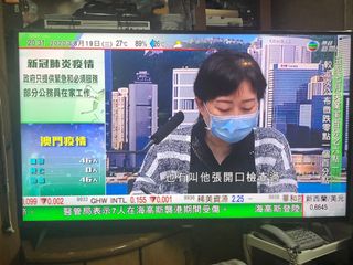 （分類：）位於 。 由 tomchan012345 提交（商品編號 1029730008，圖片 1）。簡介： 。