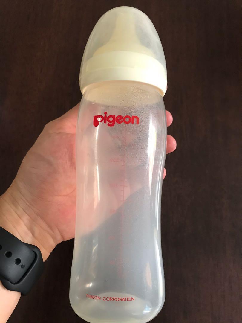 pigeon feeding bottle 150ml