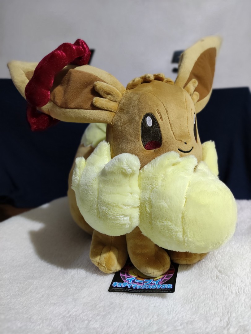 Eevee Gigantamax Pelúcia Original Pokémon Center 35cm