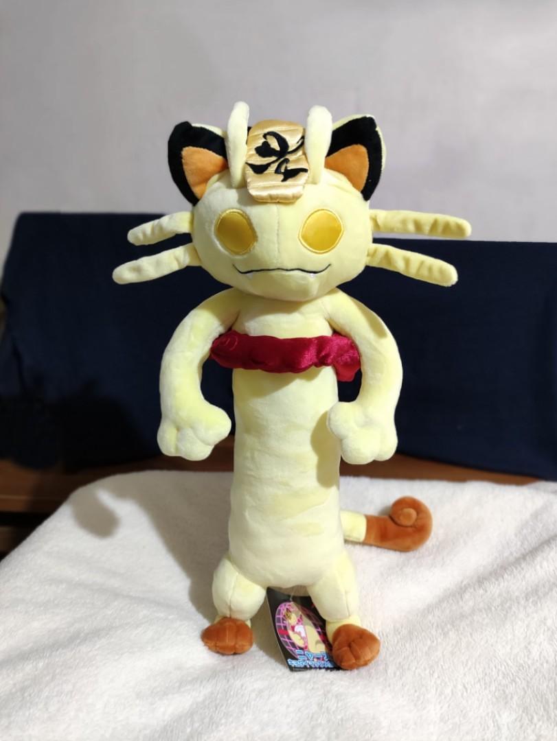 gigantamax meowth plush