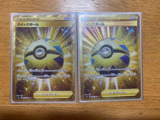 （分類：）位於 。 由 oddlion.0b5aac 提交（商品編號 1029651625，圖片 1）。簡介： 。