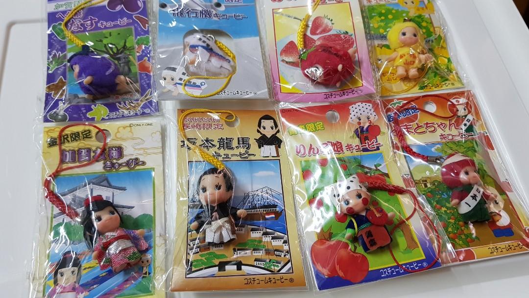 QP Kewpie Babies Keychain Figurine Set 5