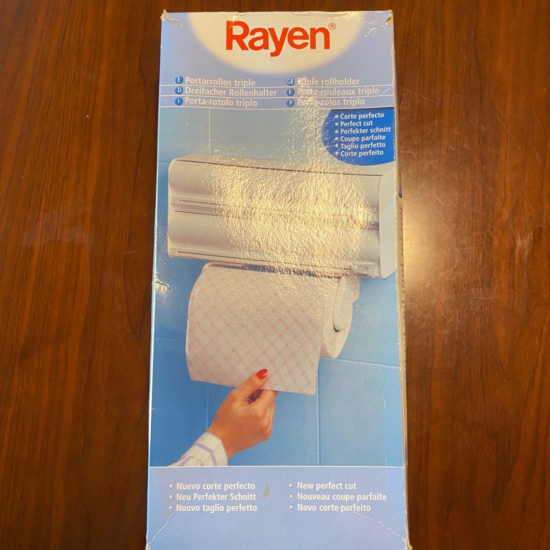 Rayen 全新廚房三層紙架kitchen roll holder, 傢俬＆家居, 家居裝飾, 家居裝飾 其他 Carousell