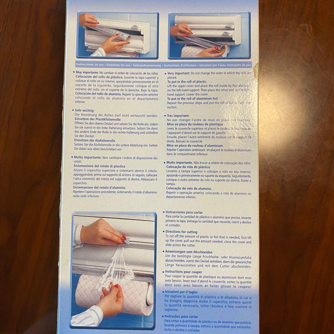 Rayen 全新廚房三層紙架kitchen roll holder, 傢俬＆家居, 家居裝飾, 家居裝飾 其他 Carousell