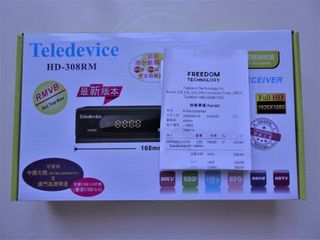 （分類：）位於 。 由 ssssylj 提交（商品編號 1029793908，圖片 1）。簡介： 。