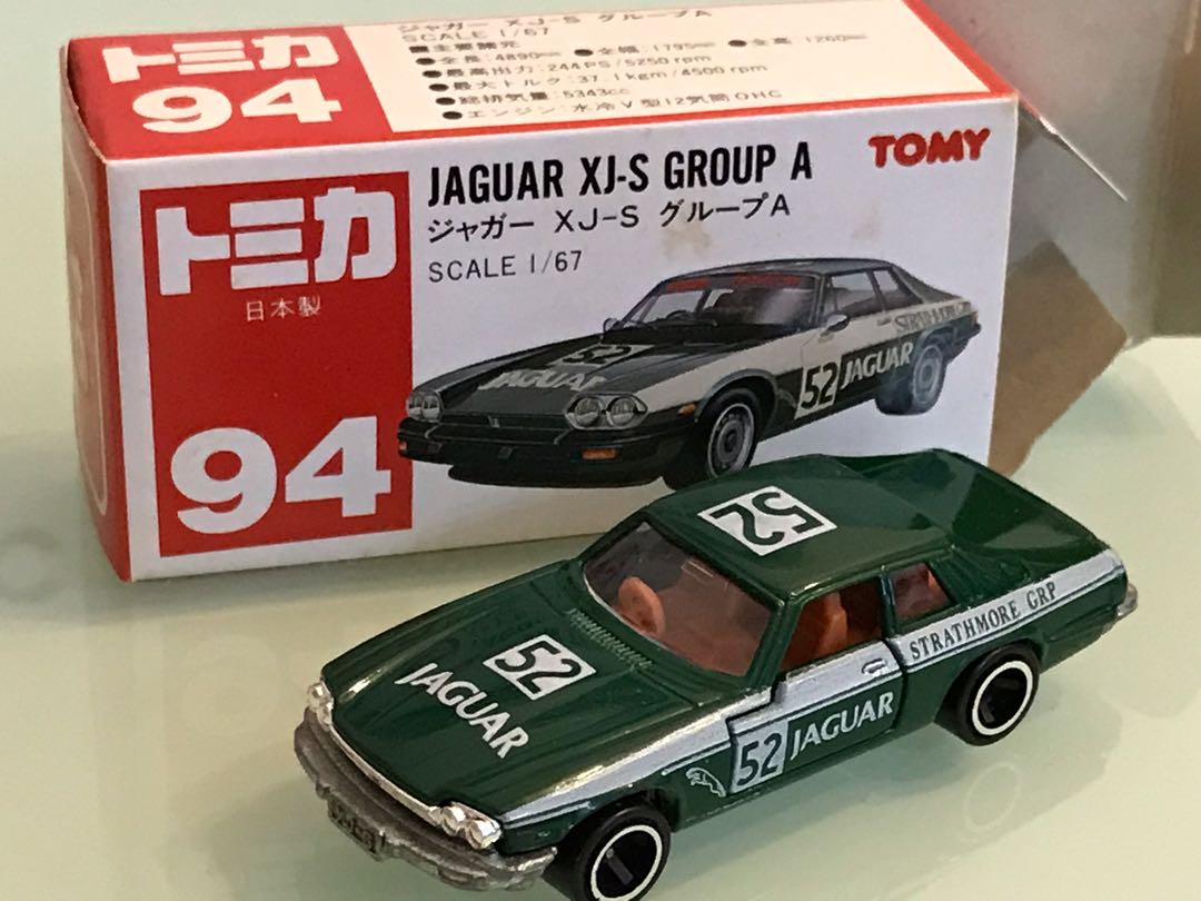 Tomica 94 Jaguar XjS group A 日本製, 興趣及遊戲, 玩具& 遊戲類