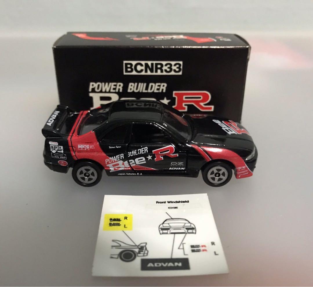 Tomica ‘Power Builder Bee R’ Skyline BCNR 33, Hobbies & Toys, Toys