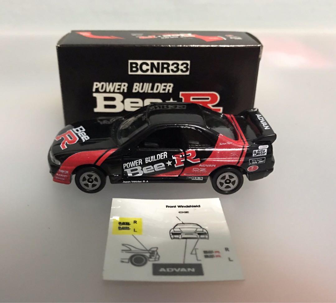 Tomica ‘Power Builder Bee R’ Skyline BCNR 33, Hobbies & Toys, Toys