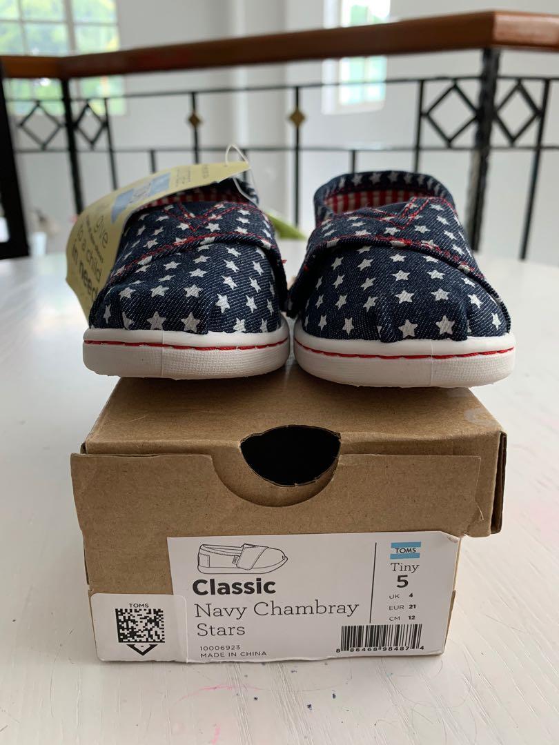 infant size 5 shoes in eu