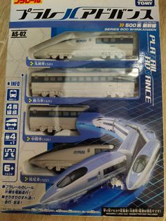 （分類：）位於 。 由 0eyes0 提交（商品編號 1029460183，圖片 1）。簡介： 。