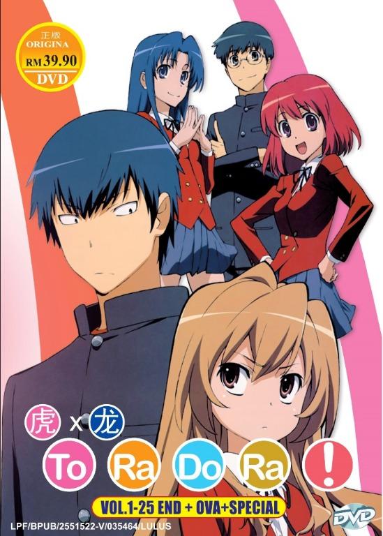 Toradora Vol 1 25end Ova Special Japanese Anime Dvd Music Media Cd S Dvd S Other Media On Carousell Ver toradora 26, descargar toradora 26 hd, watch toradora 26. toradora vol 1 25end ova special japanese anime dvd