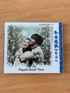 （分類：）位於 。 由 formidablehannah 提交（商品編號 1029730873，圖片 1）。簡介： 。
