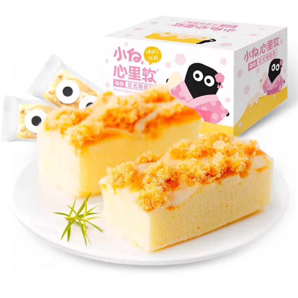 Xiao Bai Pork Floss Sponge Cake, Food & Drinks, Packaged & Instant Food