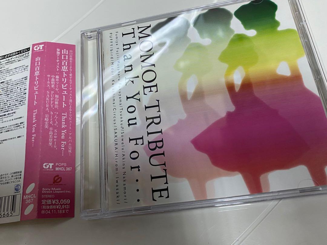 2004年群星致敬翻唱山口百惠歌曲CD 山口百恵トリビュートMOMOE TRIBUTE Thank You For 靚聲日本版CD  新淨收藏98%新*代友出售中森明菜福山雅治