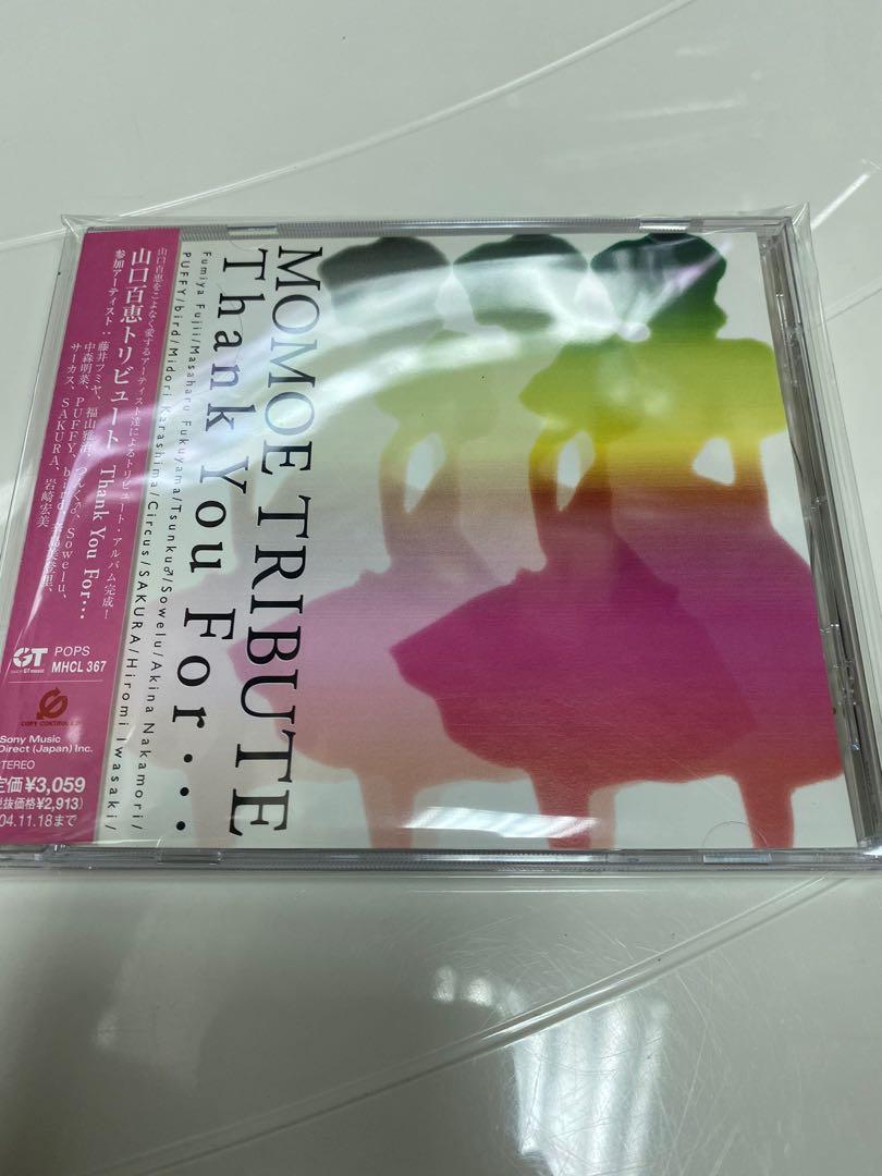 2004年群星致敬翻唱山口百惠歌曲CD 山口百恵トリビュートMOMOE TRIBUTE Thank You For 靚聲日本版CD  新淨收藏98%新*代友出售中森明菜福山雅治