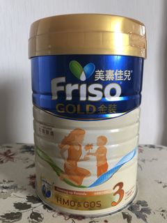 （分類：）位於 。 由 marble.stuffy 提交（商品編號 1030007063，圖片 1）。簡介： 。