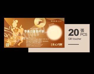 （分類：）位於 。 由 kaeisi 提交（商品編號 1029973023，圖片 1）。簡介： 。