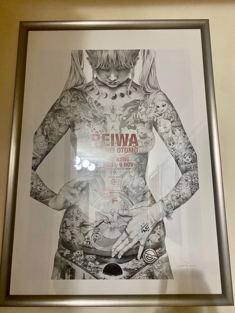 Shohei Otomo 大友昇平 平成聖母 REIWA Heisei Mary - A2ポスター