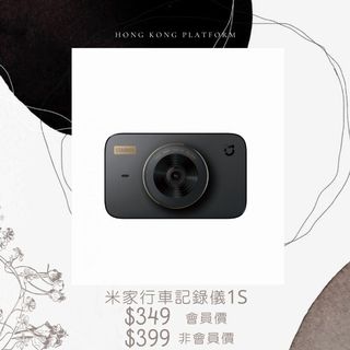 （分類：）位於 。 由 hongkongplatform 提交（商品編號 1030047089，圖片 1）。簡介： 。