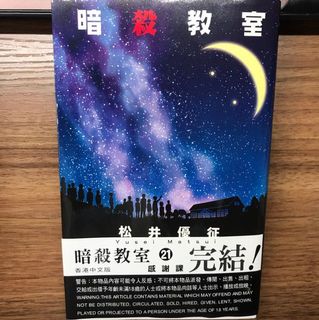 （分類：）位於 。 由 Erwinhei 提交（商品編號 1029936242，圖片 1）。簡介： 。