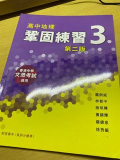 （分類：）位於 。 由 ice___ 提交（商品編號 1030025503，圖片 1）。簡介： 。