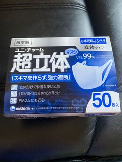 （分類：）位於 。 由 ccslcy 提交（商品編號 1029970418，圖片 1）。簡介： 。