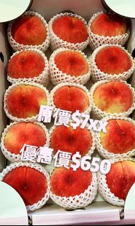 （分類：）位於 。 由 luilok308 提交（商品編號 1029857749，圖片 1）。簡介： 。