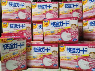（分類：）位於 。 由 minervafung 提交（商品編號 1030064392，圖片 1）。簡介： 。