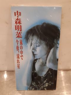 （分類：）位於 。 由 mingmingmusic118 提交（商品編號 1030019279，圖片 1）。簡介： 。