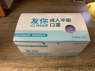 （分類：）位於 。 由 komisss 提交（商品編號 1030064730，圖片 1）。簡介： 。