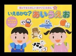 （分類：）位於 。 由 jpsensei 提交（商品編號 1030018537，圖片 1）。簡介： 。