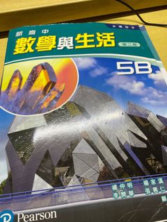 （分類：）位於 。 由 ice___ 提交（商品編號 1030032387，圖片 1）。簡介： 。