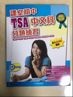 （分類：）位於 。 由 jack_jack. 提交（商品編號 1029941280，圖片 1）。簡介： 。